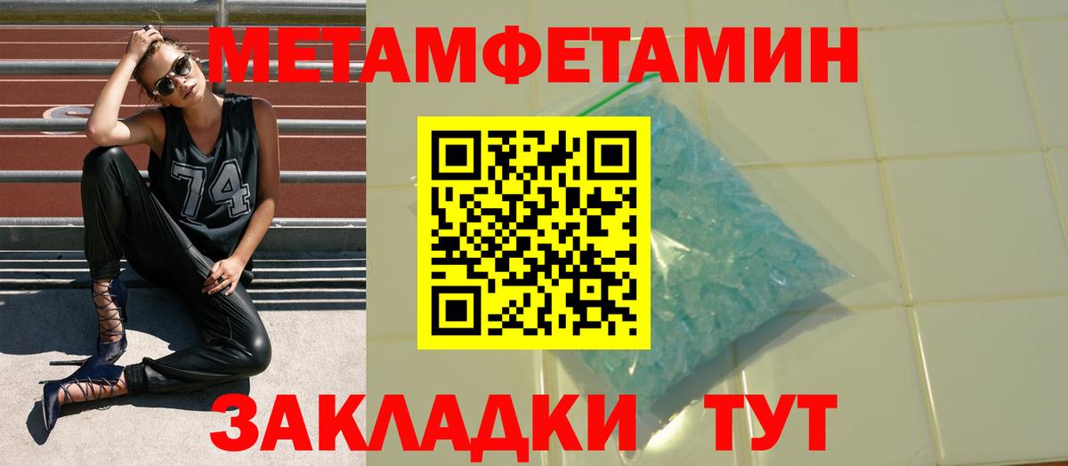 Гашиш Белгород