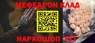 тгк Аргун
