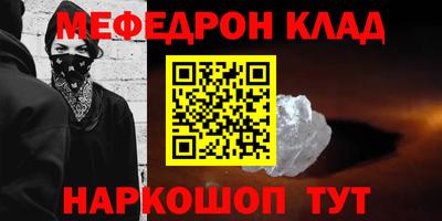 тгк Аргун