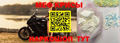 кокаин Апрелевка