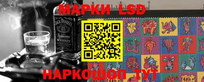 тгк Аргун