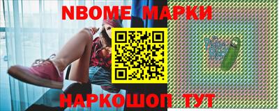 тгк Аргун
