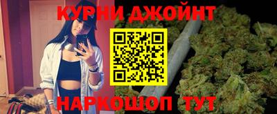 мдма Апшеронск