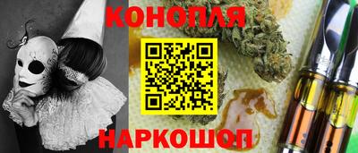 тгк Аргун