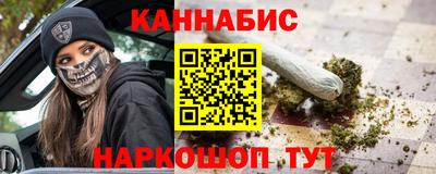 тгк Аргун