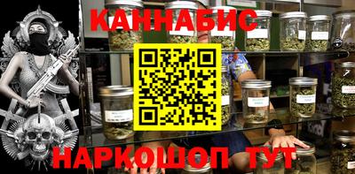 мдма Апшеронск