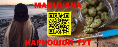 тгк Аргун