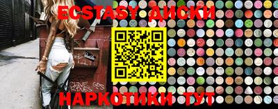 кокаин Апрелевка