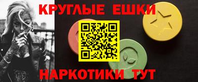 тгк Аргун