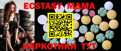 кокаин Апрелевка