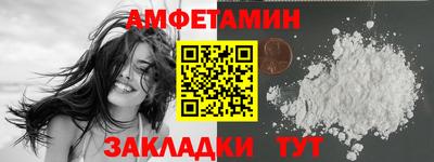 мдма Апшеронск