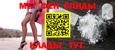 кокаин Апрелевка