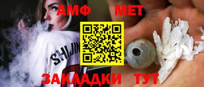 тгк Аргун