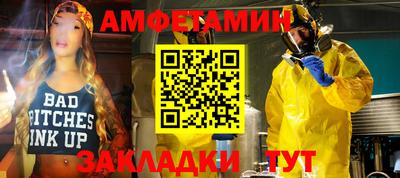 кокаин Апрелевка