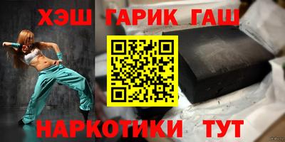 мдма Апшеронск