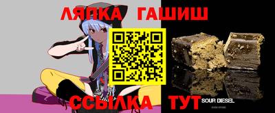 кокаин Апрелевка