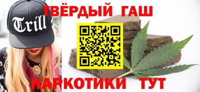мдма Апшеронск