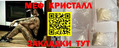 тгк Аргун