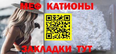 тгк Аргун