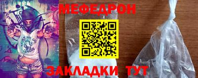 мдма Апшеронск
